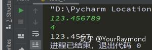 Python四舍五入与保留小数（精确舍入与保留） - 知乎