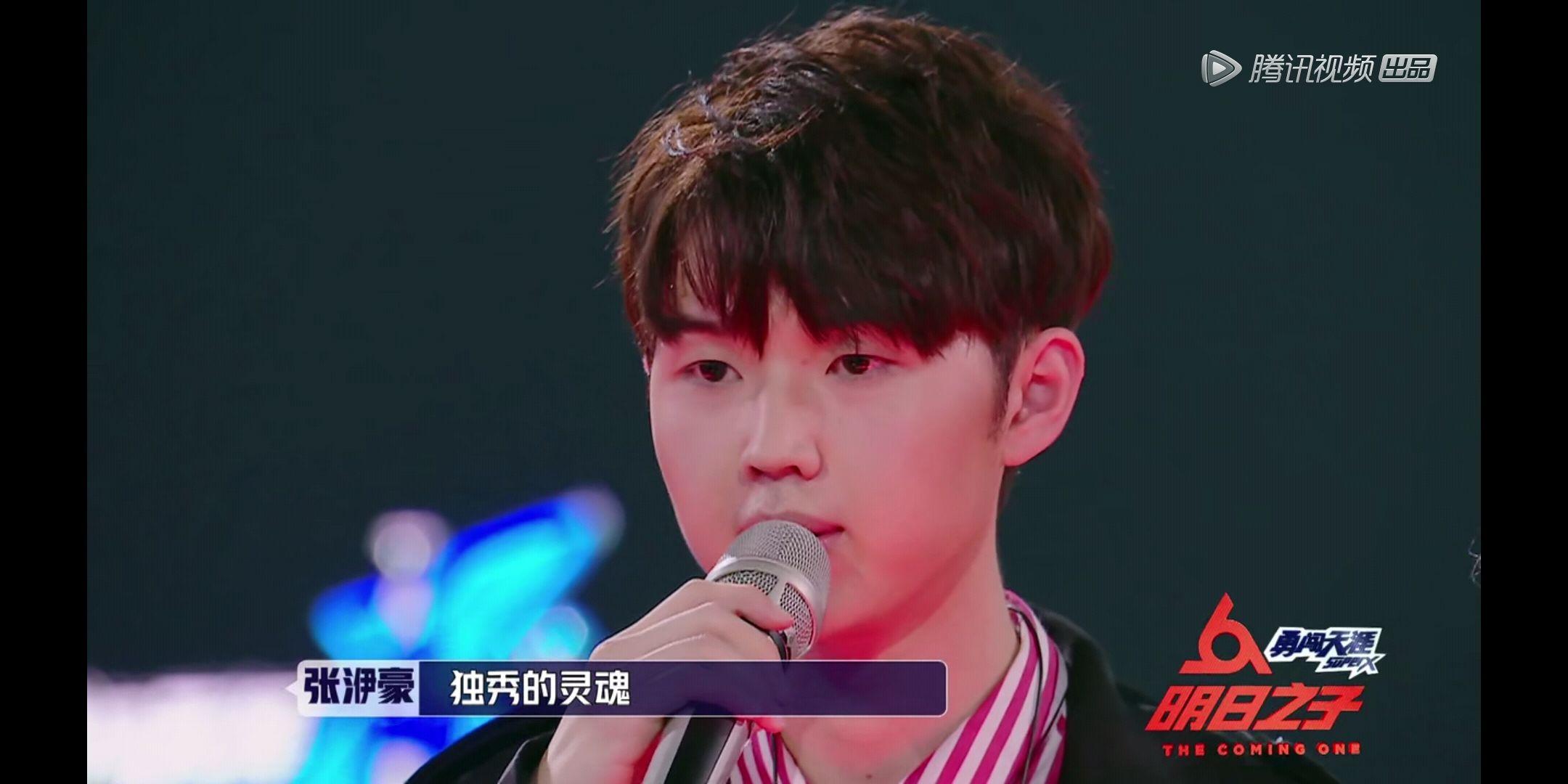 如何评价明日之子第二季第五期