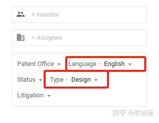 如何利用 Google Patents 高效查询专利与规避专利风险参考副本 - 知乎