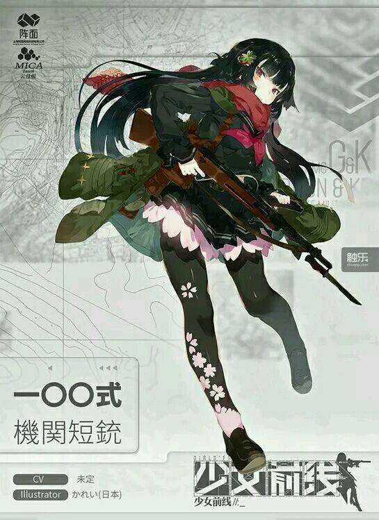 如何看待少女前线新人型xm8立绘在微博上差评如潮