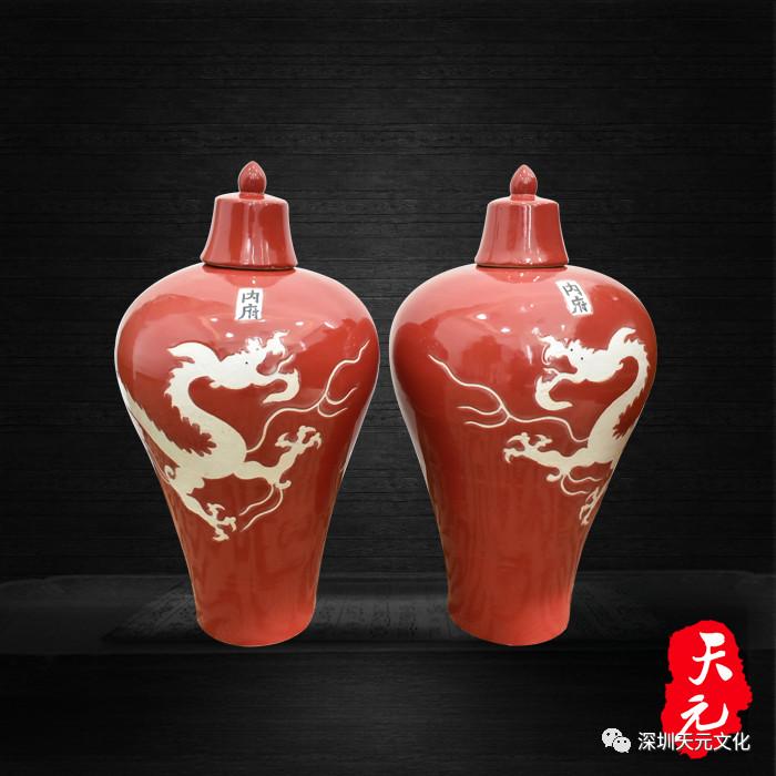 元代祭红釉白龙纹梅瓶- 知乎