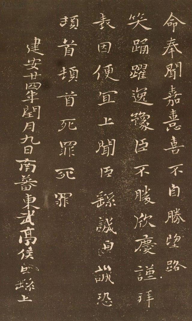 最全的硬笔楷书学习内容！包含30余位书法家，计100余碑帖，足够10年及终生之学。敬请收藏！ - 知乎
