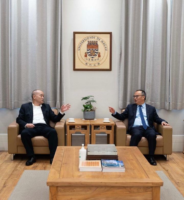 国家自然基金委员会主任窦贤康率团访问澳门大学 - 知乎