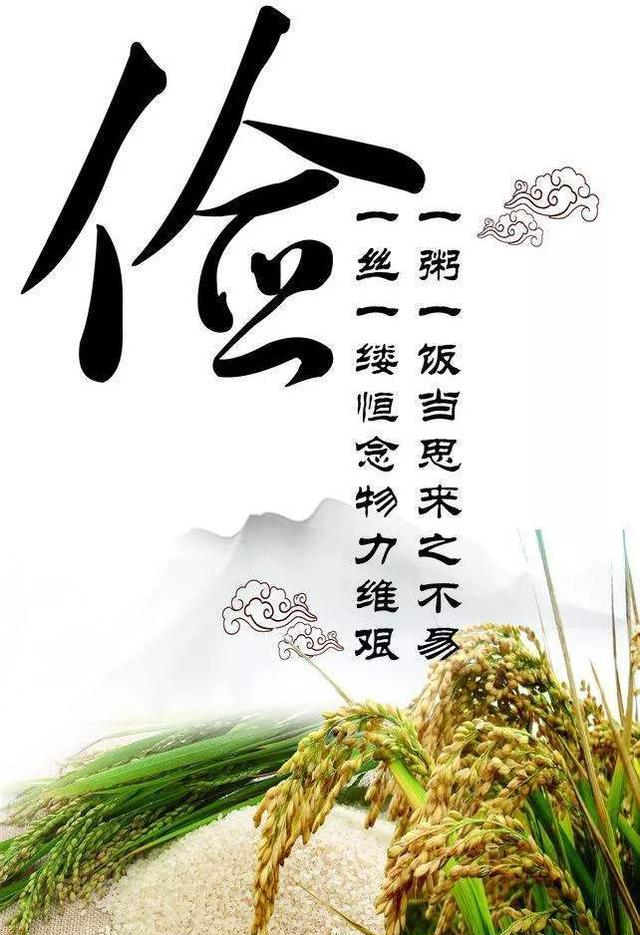 如何看待节俭是美德消费是功德的观点