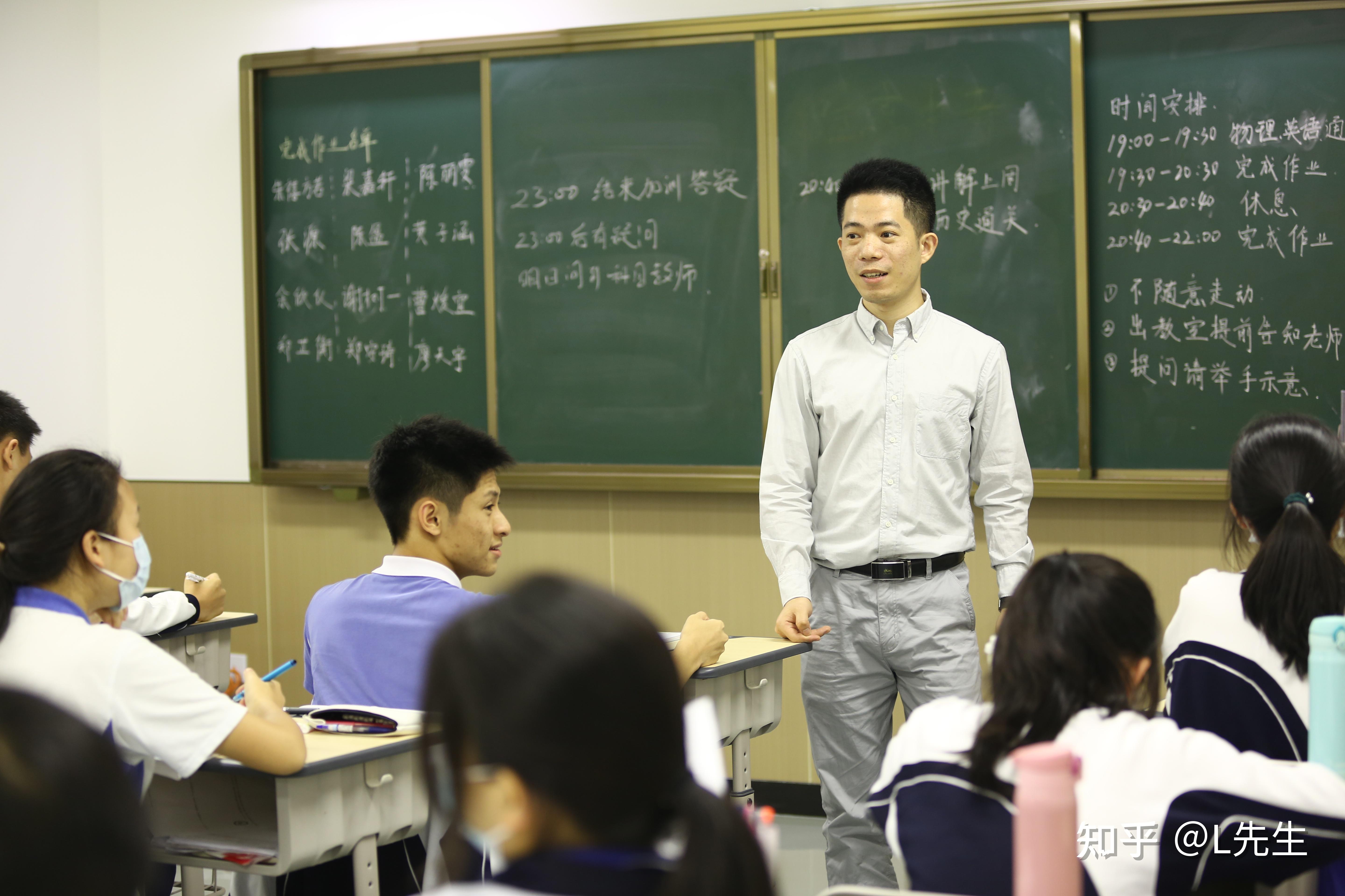 初三学渣寒假如何准备中考? - 知乎
