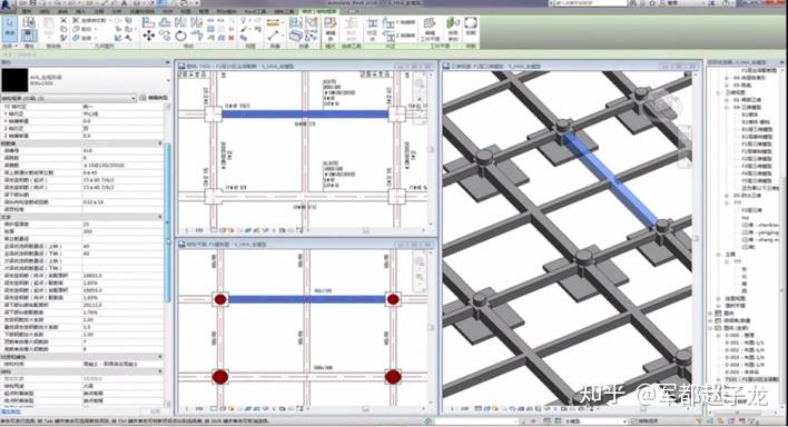 什么是 BIM,它的具体作用是什么? - 知乎