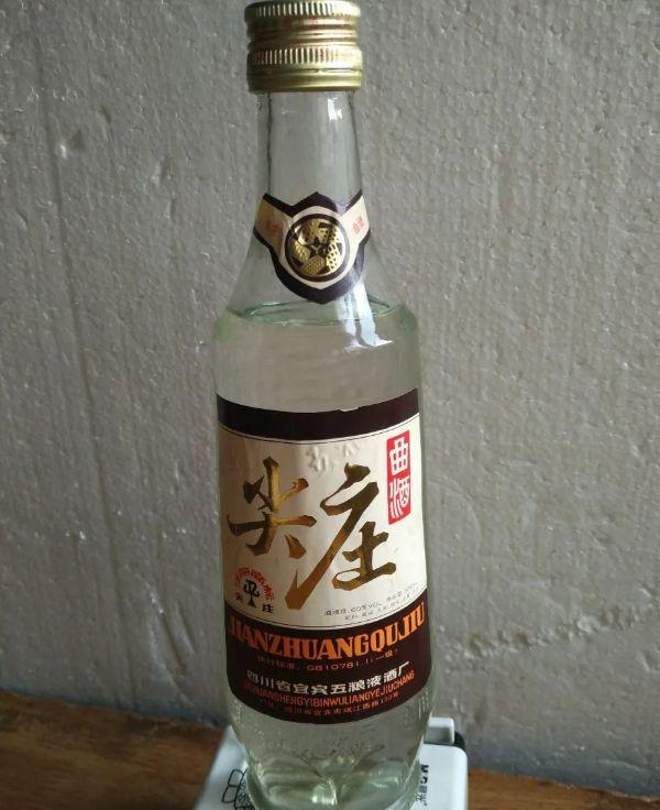 曾3年破10亿的五粮液尖庄,如今却连四川本地人都不爱喝?可惜了 - 知乎