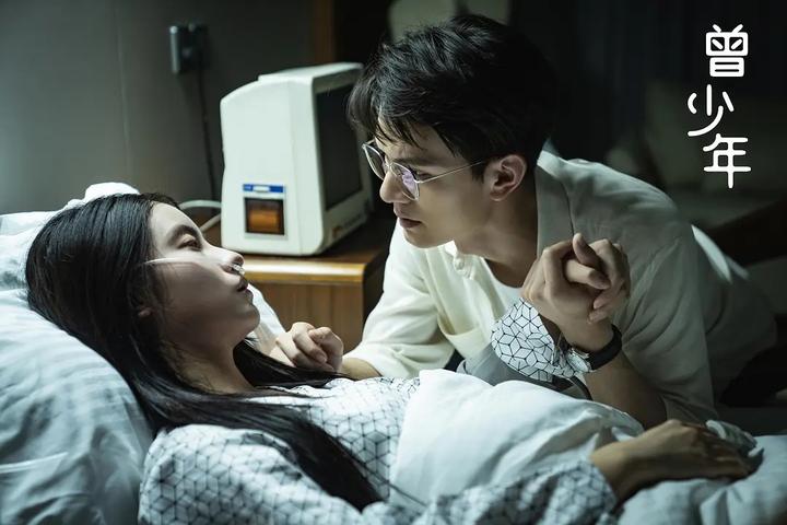 《曾少年》大结局:千喜胃癌去世,谢乔大婚,王莹杨橙错过 - 知乎