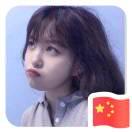 Zhihu profile picture for @measures