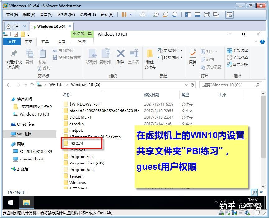 xp关闭445端口，winxp如何关闭445端口