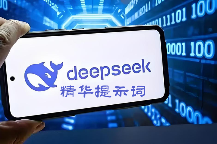 DeepSeek 办公提示词秘籍，小白秒变文档高手 - 知乎