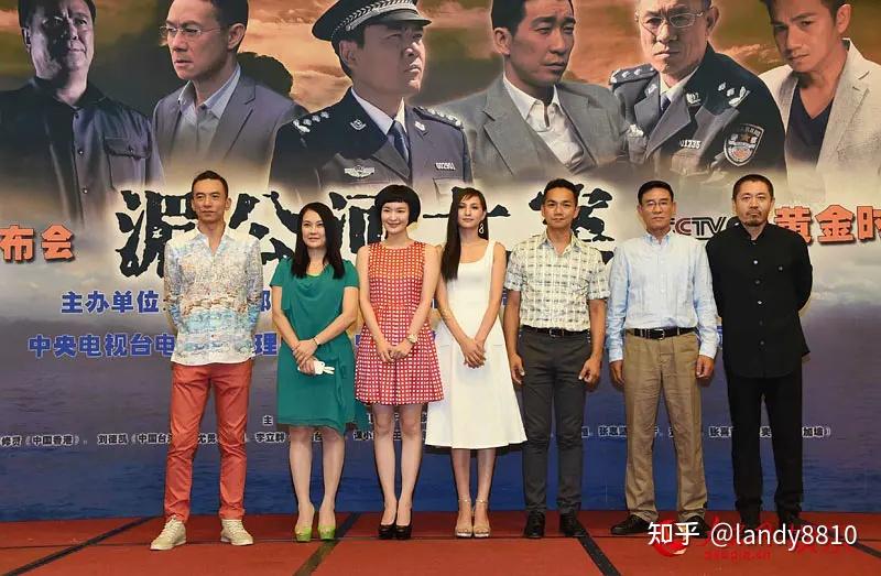 湄公河大案剧照