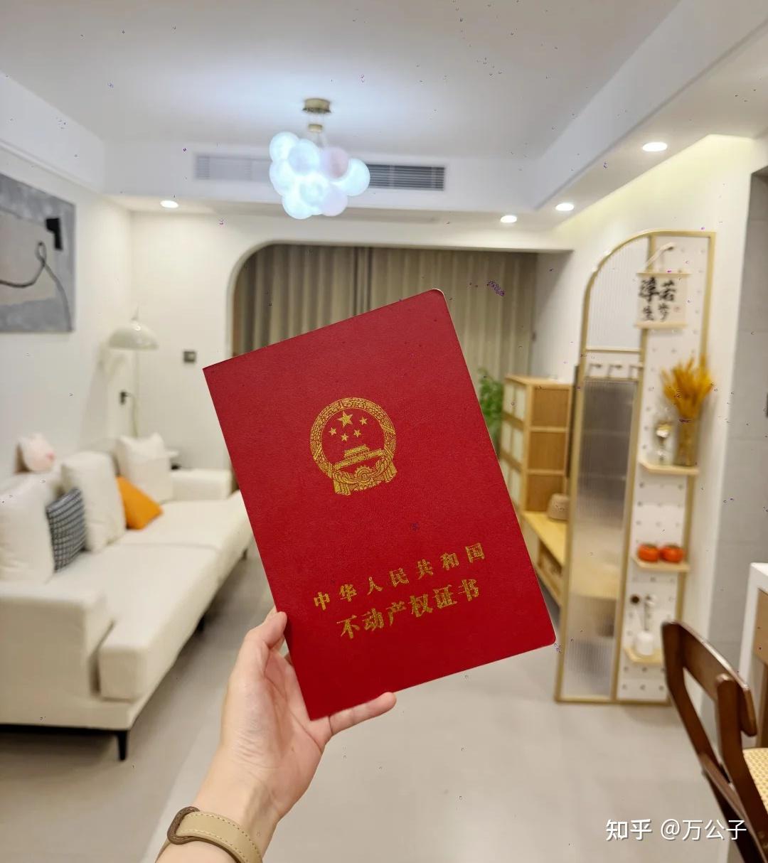 提前还房贷是聪明还是糊涂，银行员工直言：很多人还在“白送钱” - 知乎