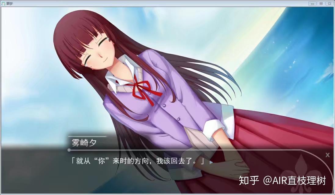 有哪些你最喜欢的galgame台词?