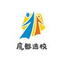 魔都选校指南