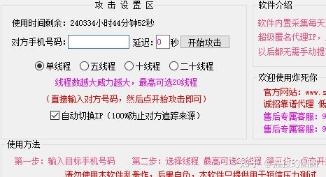 包含验证码通知短信怎么发给别人呢安全吗知乎的词条 包含验证码通知短信怎么发给别人呢安全吗知乎的词条