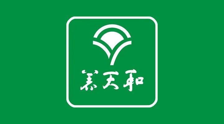中国药品零售百强企业:养天和大药房选择蓝凌智慧OA - 知乎