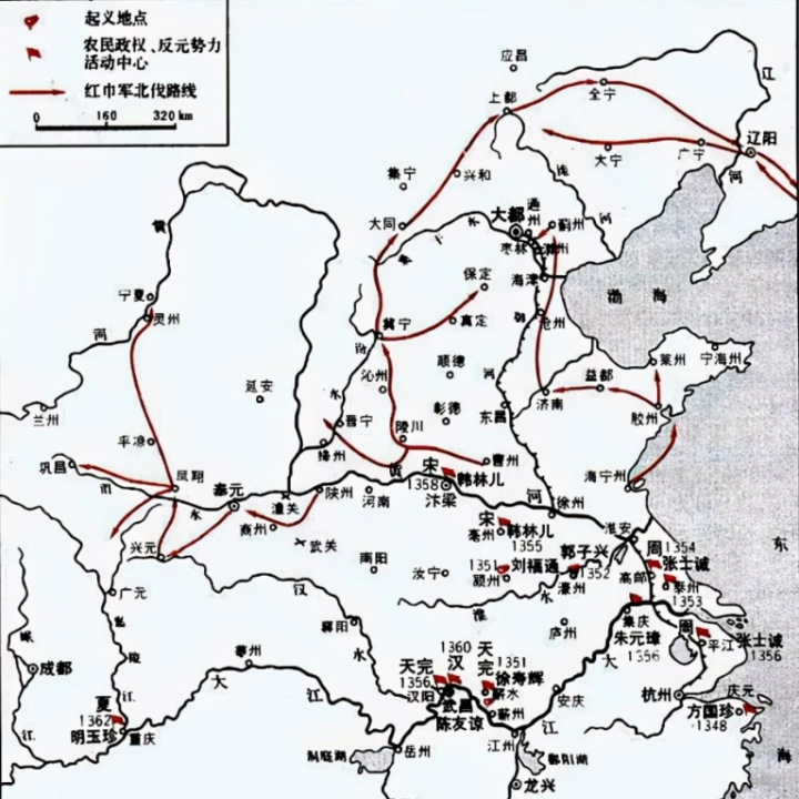 朱元璋北伐路线图图片