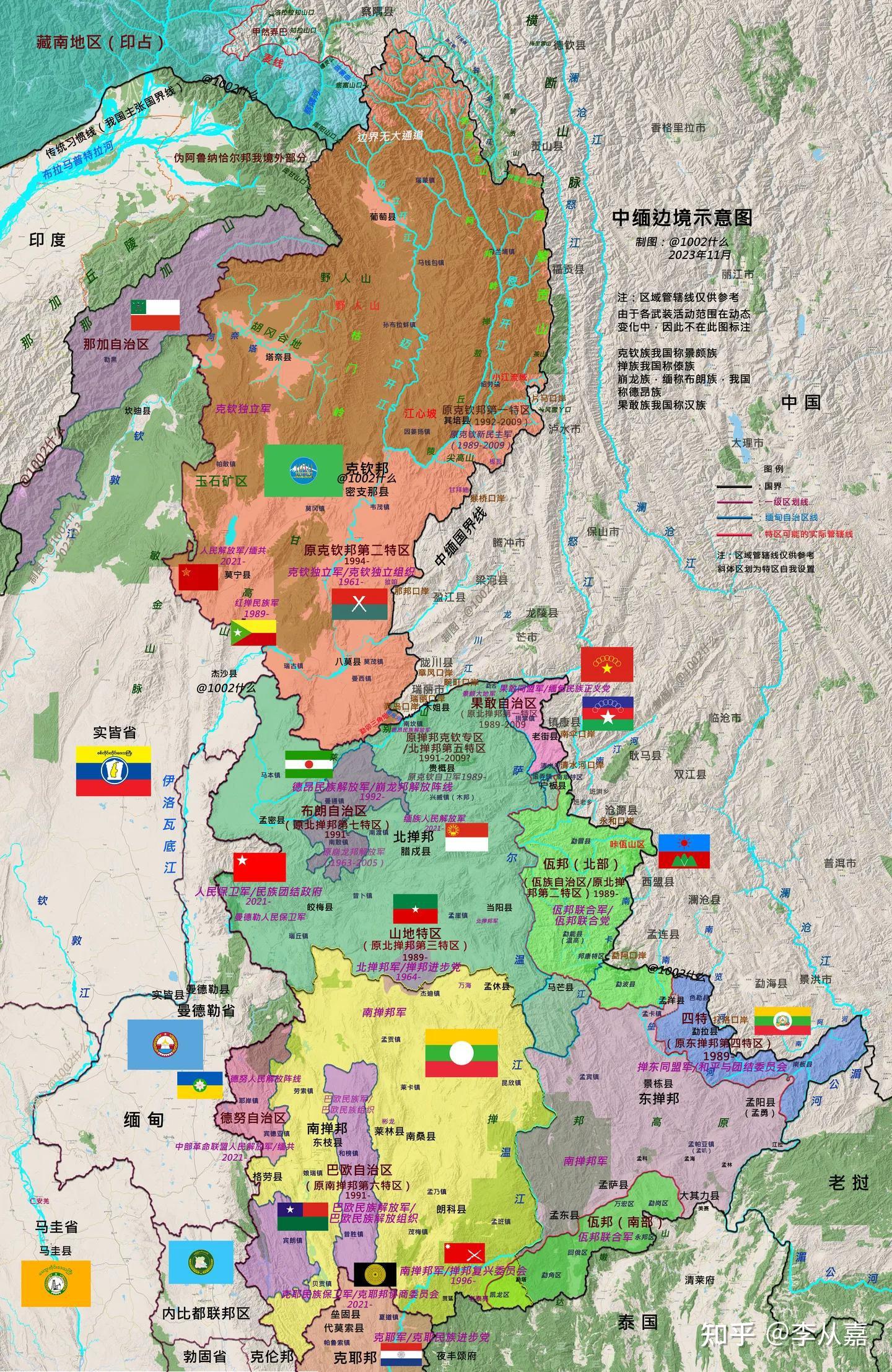 最新佤邦地图孟波图片