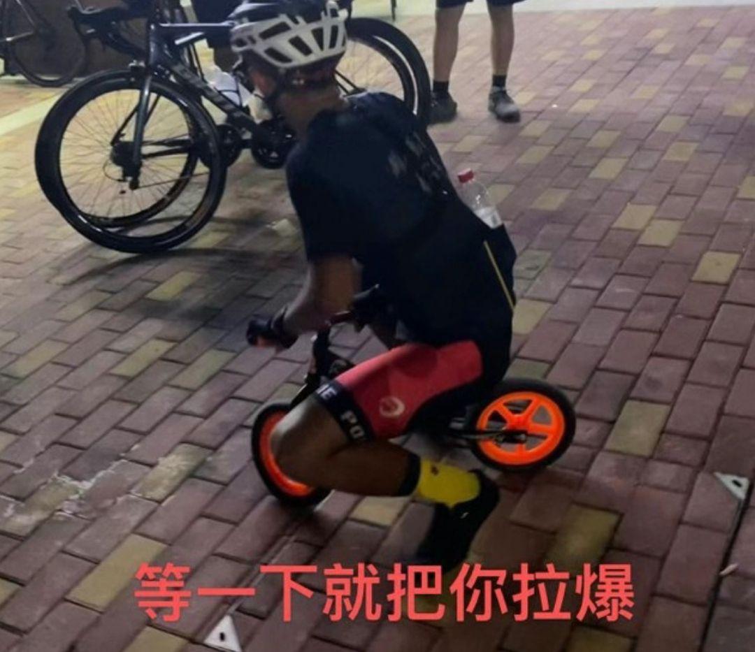 有哪些自行车运动专属的表情包