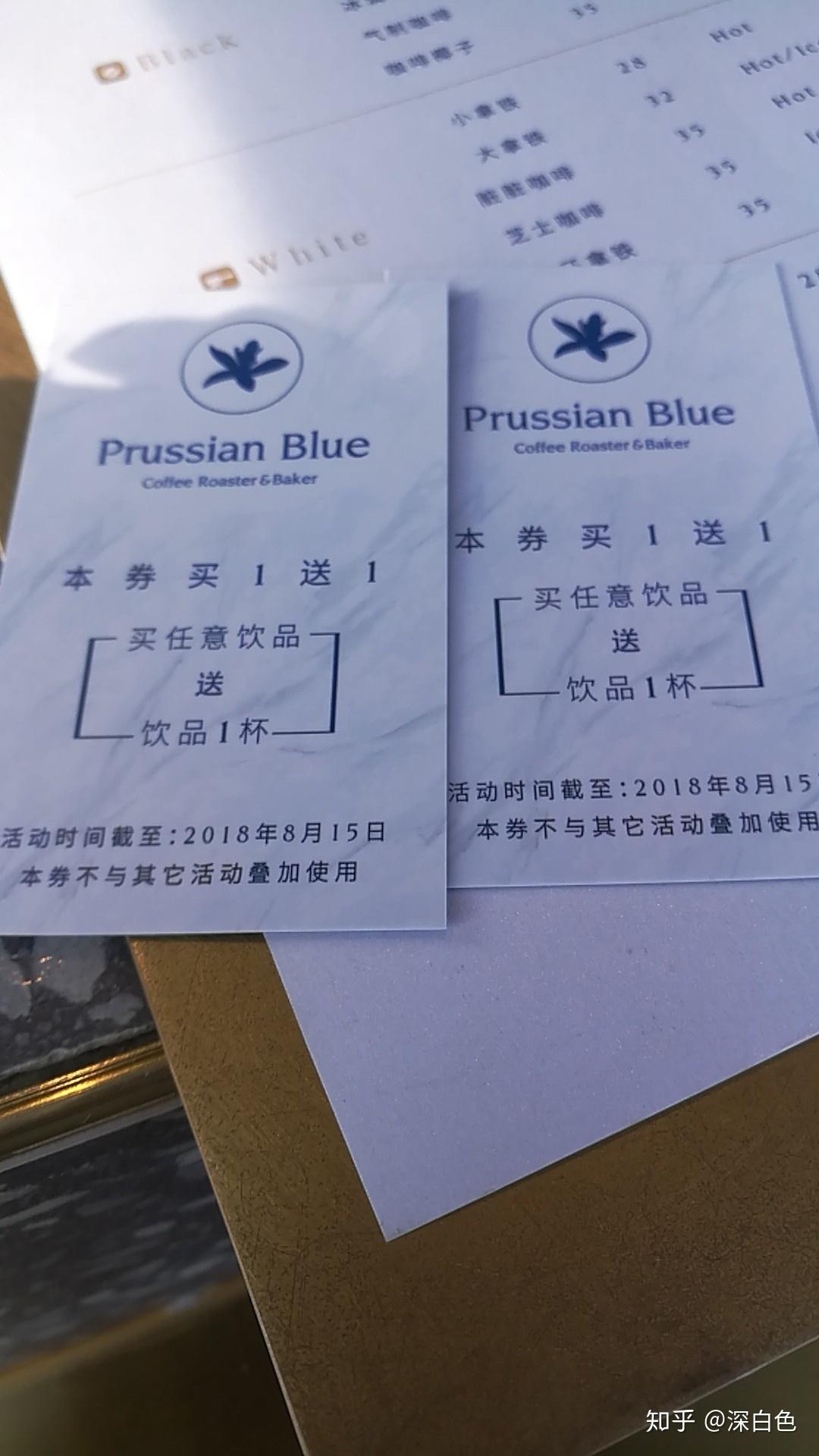 纯手打干货—爱好者眼中的福州咖啡馆汇总罗列(三) - 知乎