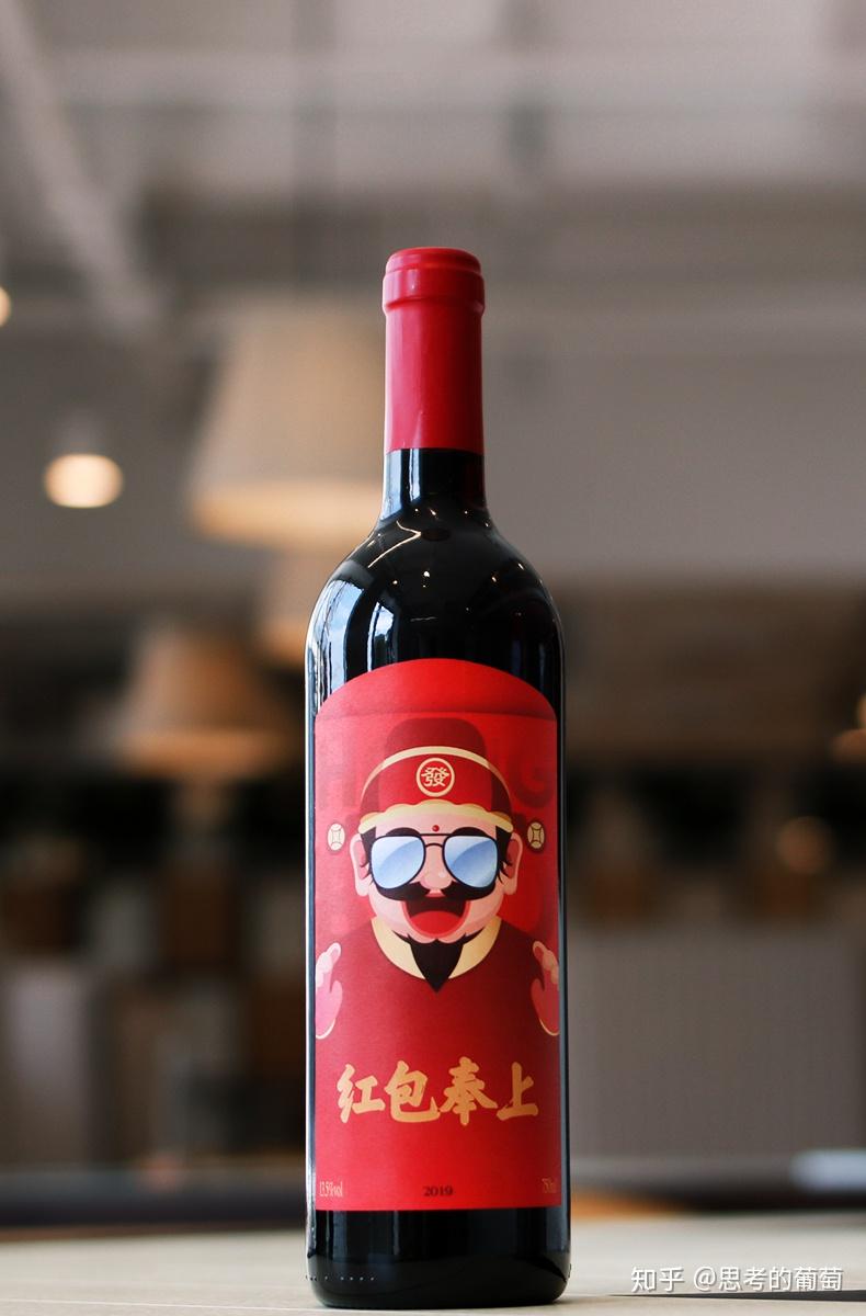 有哪些值得推荐的平价红酒？ - 知乎