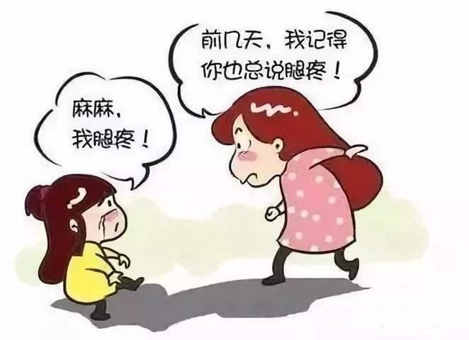 孩子的生长痛到底该怎么办医生都说不用管疼怎么能不管呢