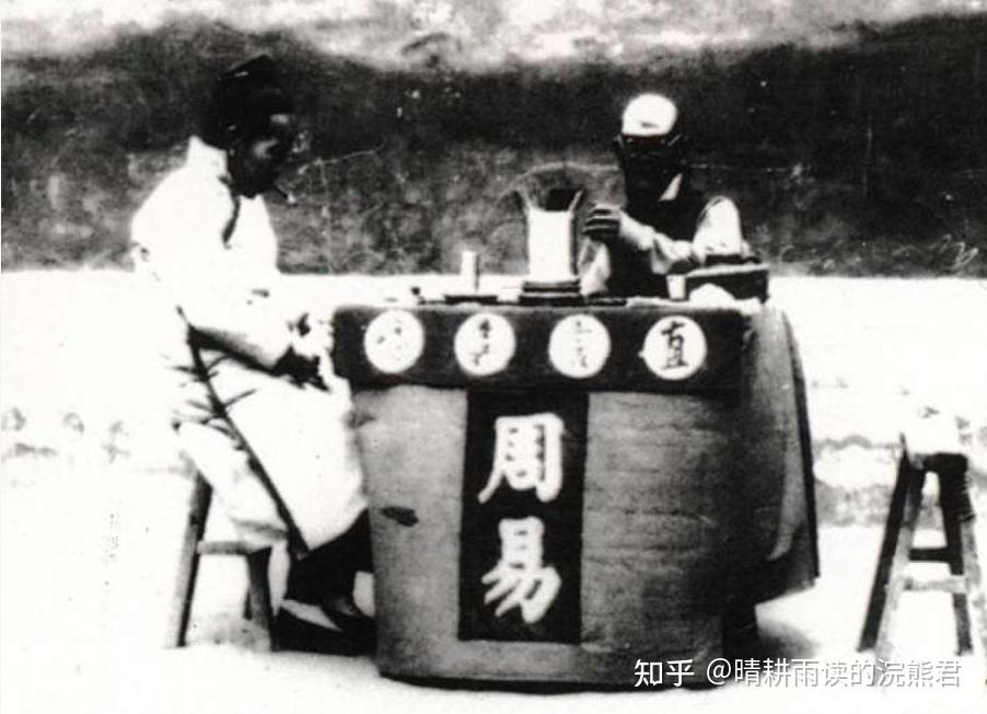 算命占法 下 灵占天下app下载-灵占天下官方2025最新下载V50.4 - 奇珀网