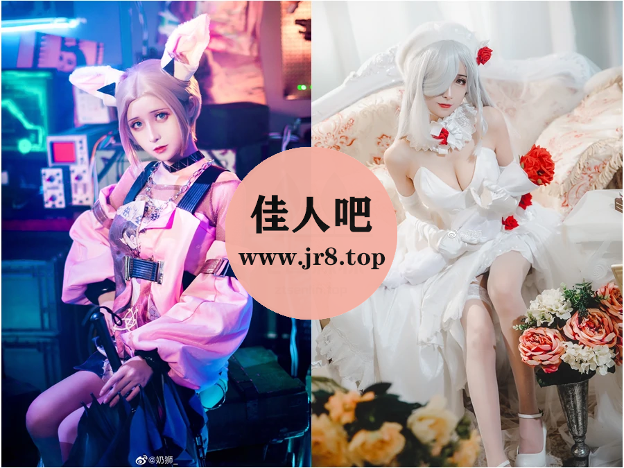 奶狮不咬人写真合集下载&汇总[11套-900M]-第3张-佳人吧写真资源合集下载
