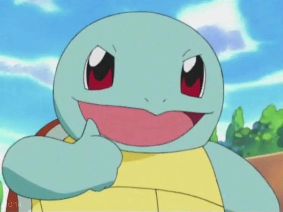 能不能给我你们杰尼龟的表情包? - 知乎