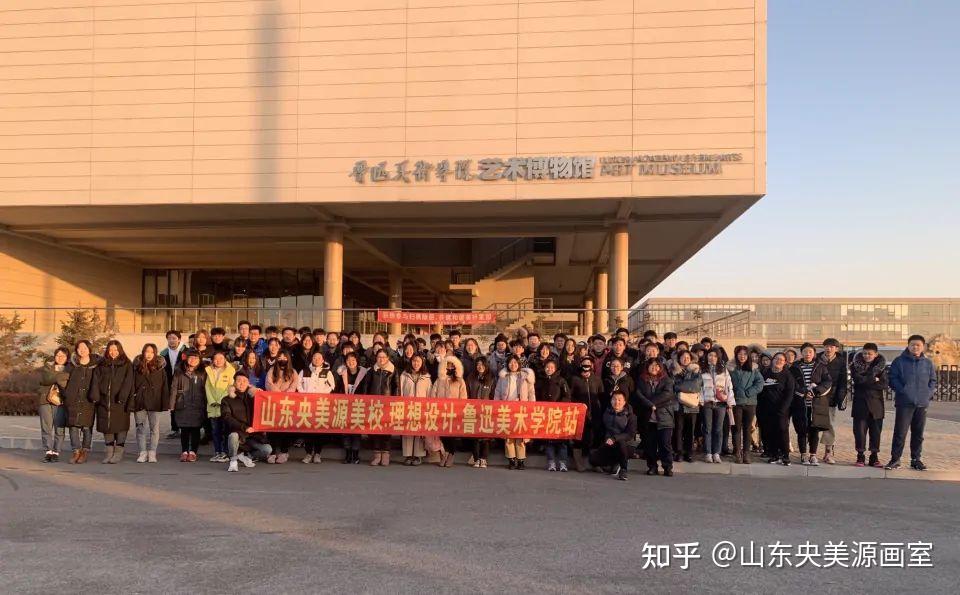 现在正在找画室想请问一下济南央美源画室怎么样