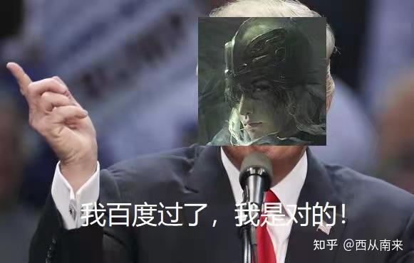 如何看待乌合麒麟收回道歉的声明