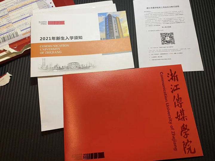 艺考经验分享:高考602分,稳录浙江传媒学院广播电视编导专业! - 知乎