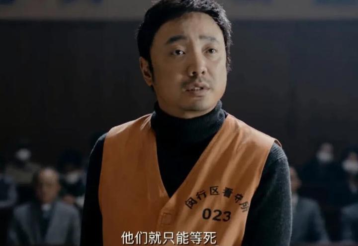 我不是药神真实事件 我不是药神揭示的社会问题