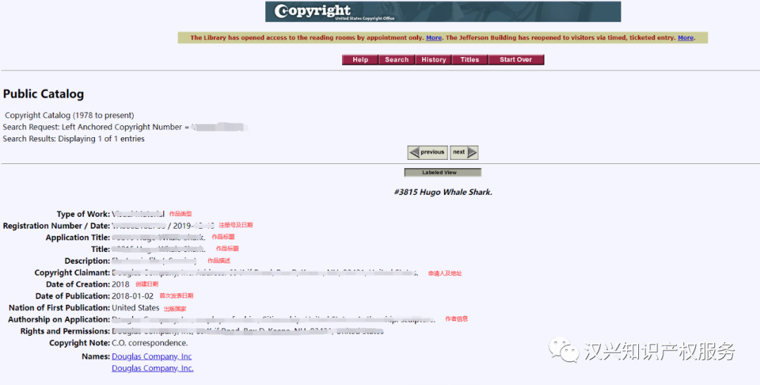 如何查询一张图片在美国是否有版权?同时如何联系版权人? 知乎