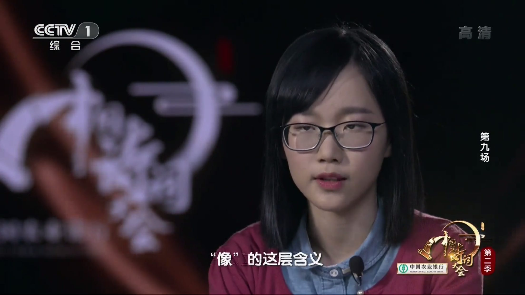 怎样评价姜闻页