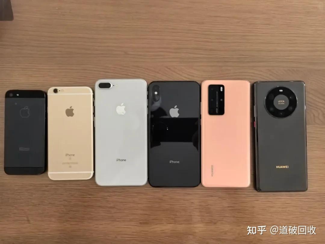 我在广州卖了7台旧手机,终于搞懂了广州手机上门回收的门道