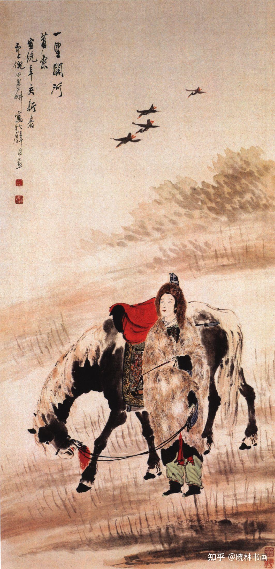 画中国历史人物事件油画的画家有谁