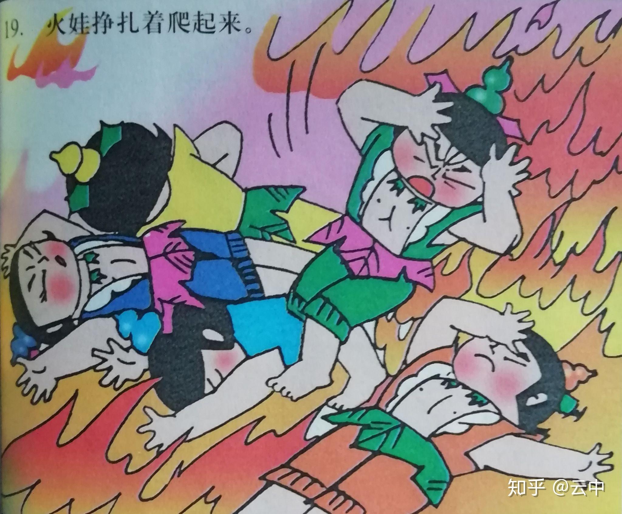葫芦兄弟和合体之后的葫芦小金刚,如果放在西游记里,大概是什么水平?
