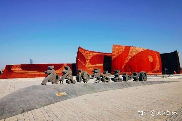 “最早的中国”—— 仰韶文化之三门峡庙底沟遗址 - 知乎