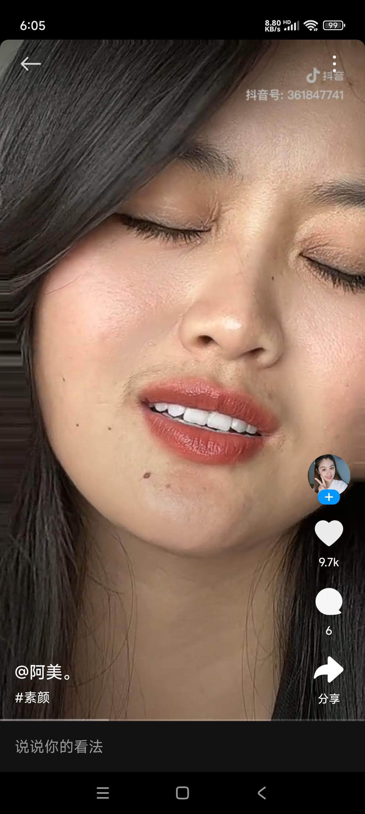 女生有胡子是种什么体验?