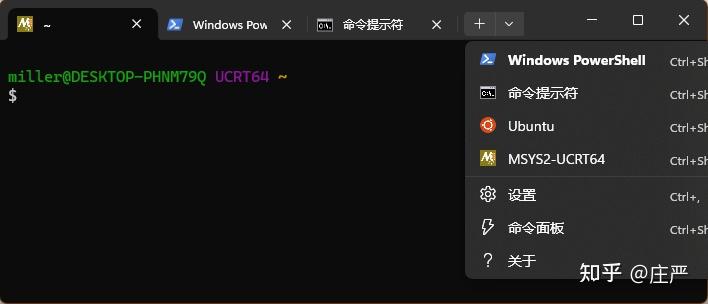 VSCODE-01-MSYS2、g++安装保姆级讲解 - 知乎