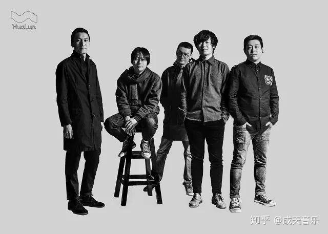 如何评价花伦乐队? - 知乎