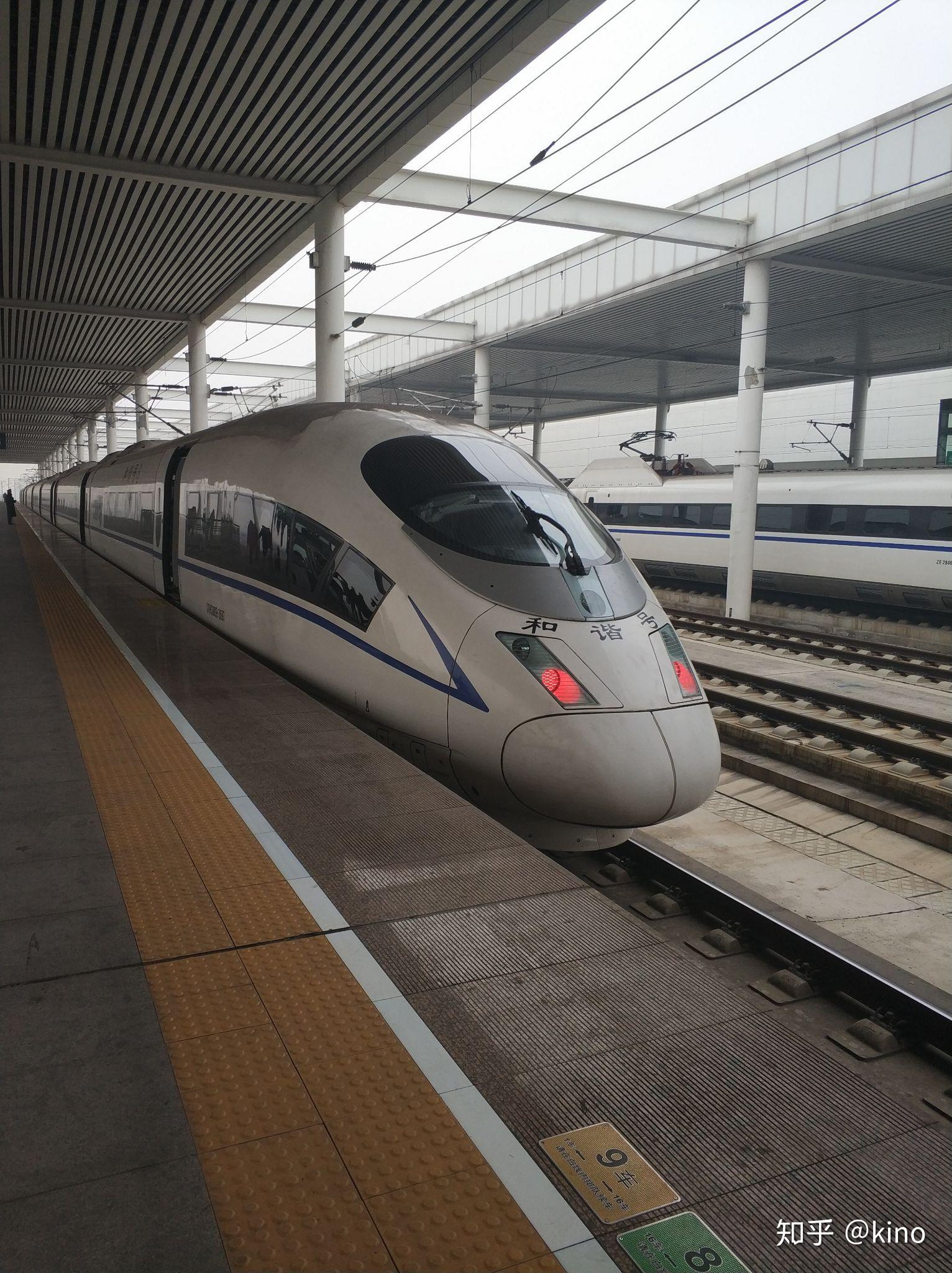 crh高速动车组各型号有什么优缺点? - 知乎