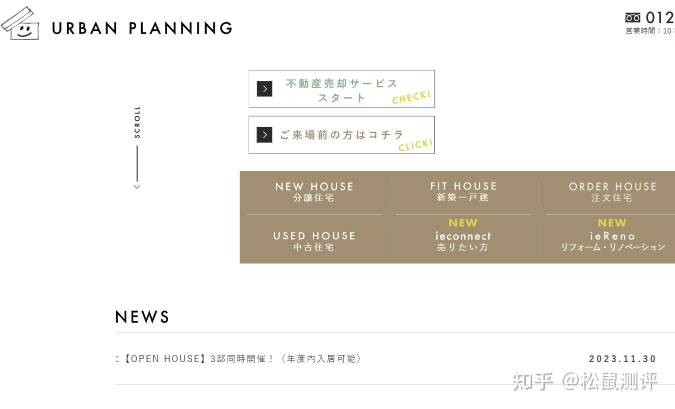 国外优秀的室内设计网站有哪些? - 知乎