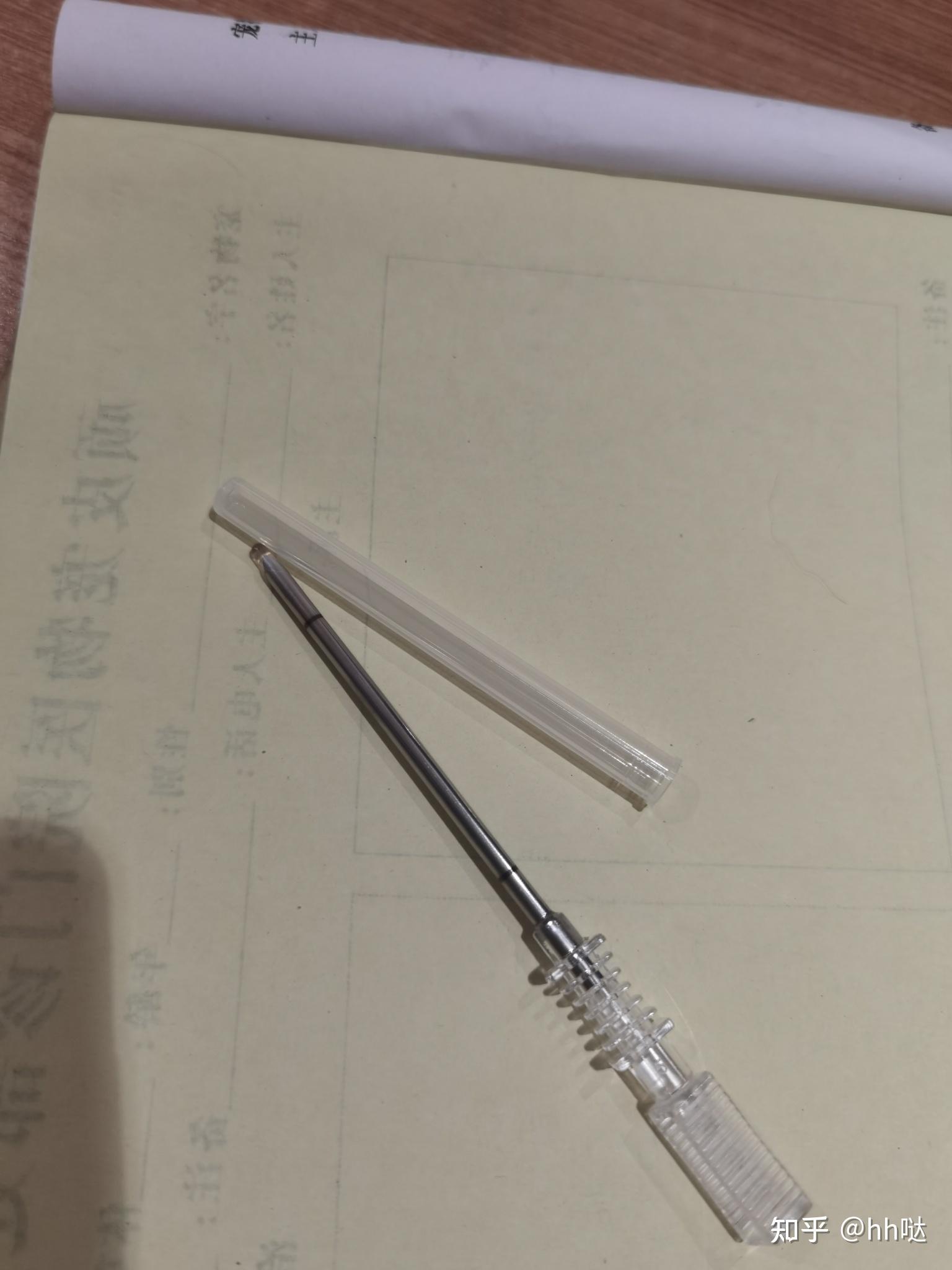 有人了解益特生宠物绝育绝育针吗