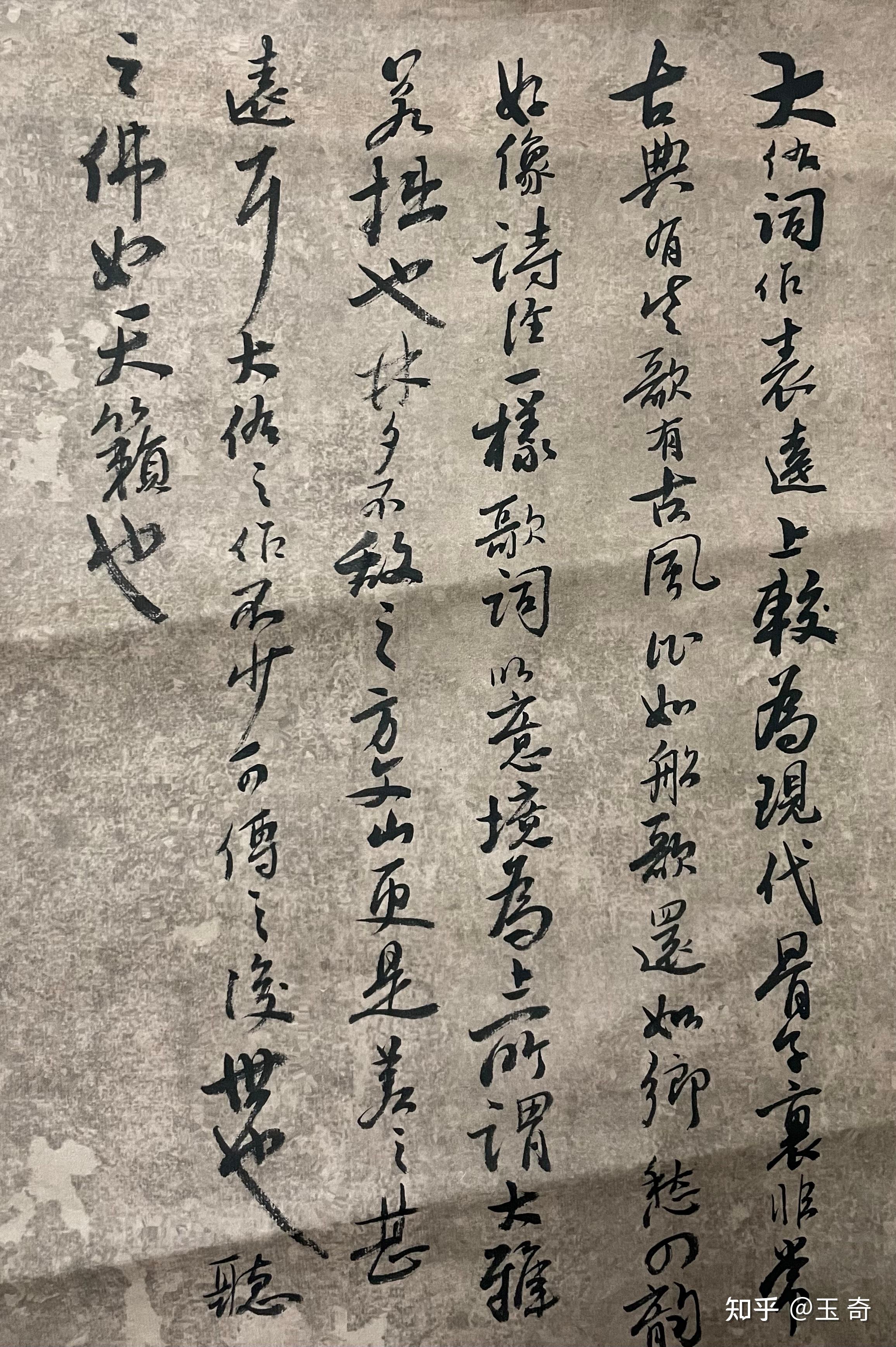 potplayer播放完一个文件之后怎么设置能停止播放不要继续播放列表中的下一个文件呢 知乎