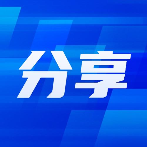 签了三方,我想违约该怎么办? - 知乎