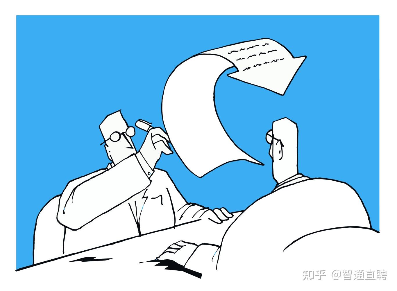 高手离职，都做好了这几点 - 知乎