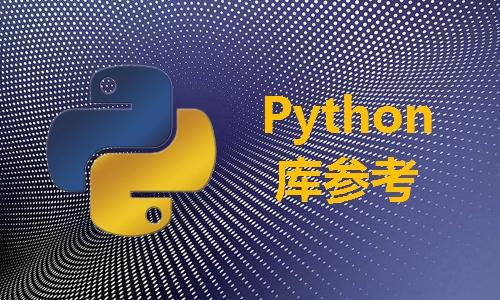 Python库参考(1)--os模块(update...) - 知乎
